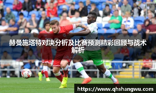米乐yy易游体育