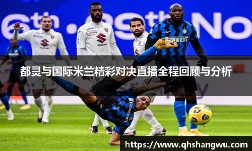yy易游体育网址