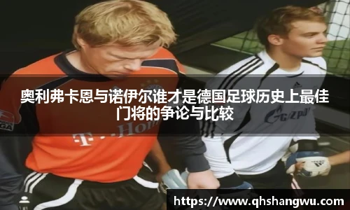 yy易游体育