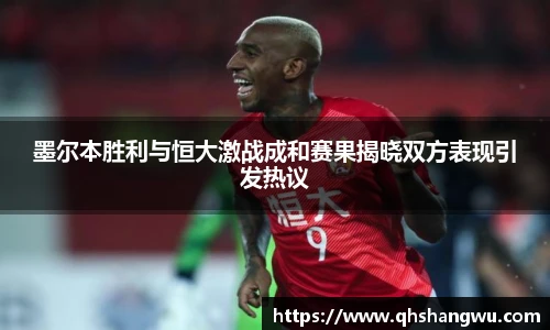 yy易游体育
