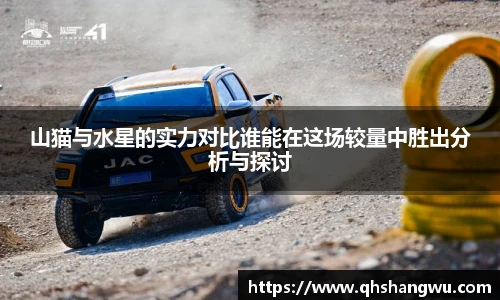 米乐yy易游体育