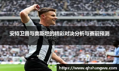 yy易游体育网址