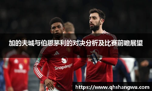 yy易游