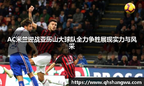 yy易游体育网址