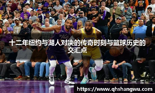 yy易游体育网址