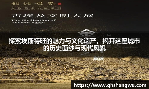 yy易游