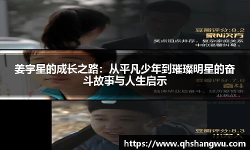 yy易游体育网址
