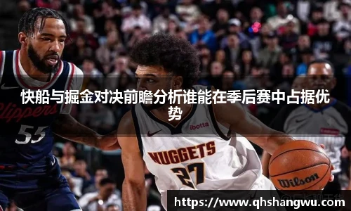 米乐yy易游体育