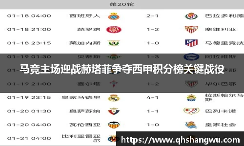米乐yy易游体育