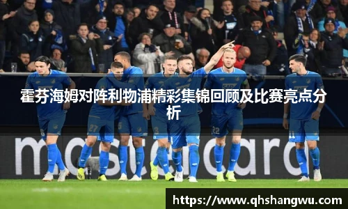 yy易游