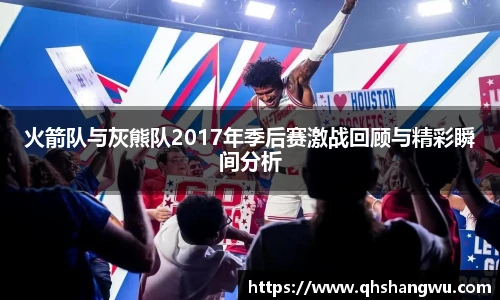 yy易游