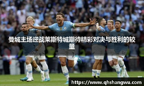 yy易游体育网址
