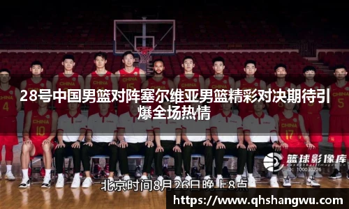 yy易游体育网址