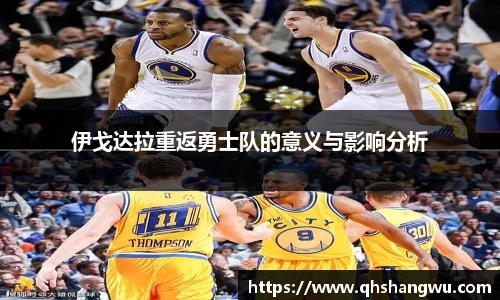 yy易游体育网址