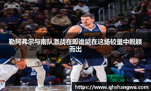 yy易游体育网址