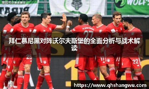 yy易游体育网址