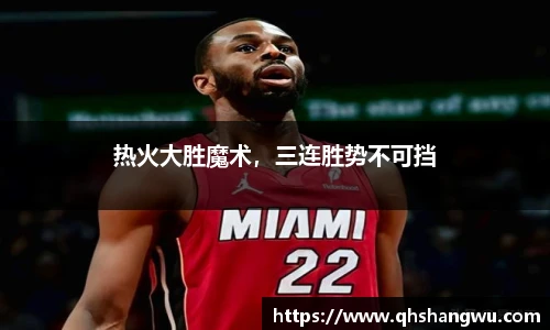 yy易游体育