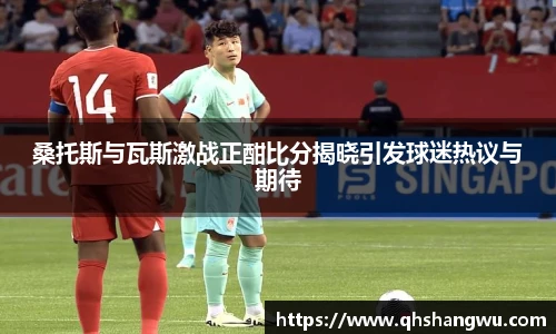 yy易游体育网址