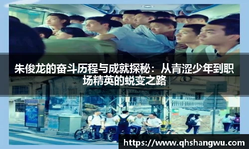 yy易游体育