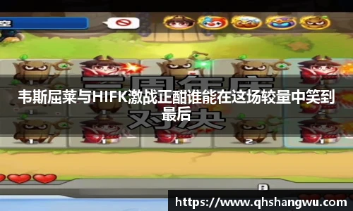 yy易游体育