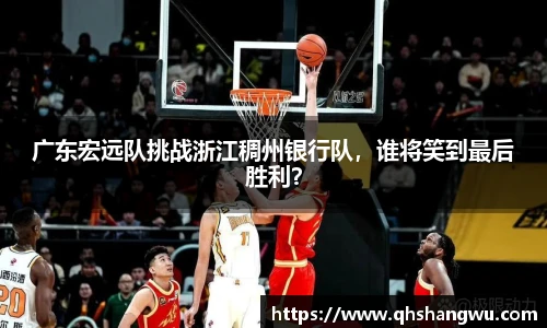 yy易游体育网址