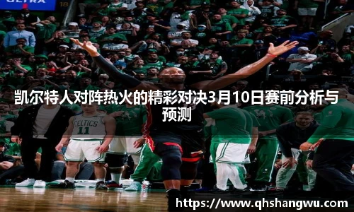 米乐yy易游体育