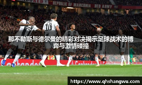 米乐yy易游体育