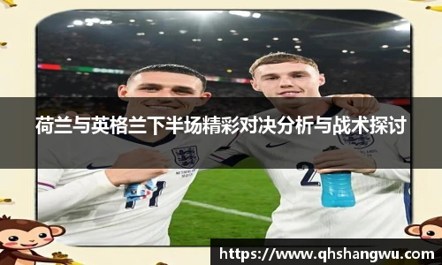米乐yy易游体育