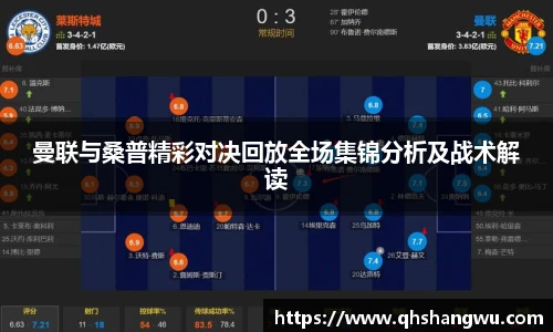 yy易游体育