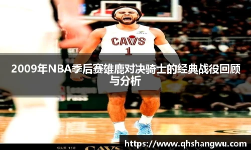 yy易游体育网址