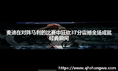 yy易游