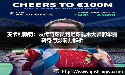 yy易游体育网址
