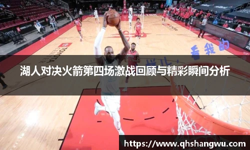 yy易游