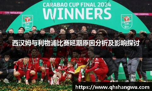 米乐yy易游体育