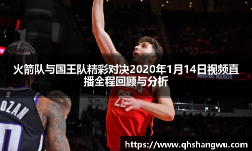 yy易游体育网址