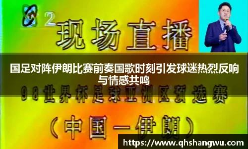 yy易游体育