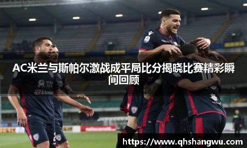 米乐yy易游体育