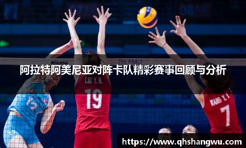 yy易游体育