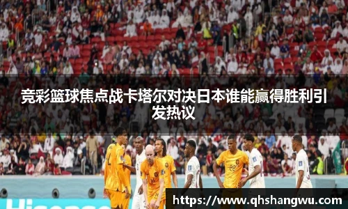 米乐yy易游体育