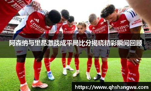 yy易游体育网址