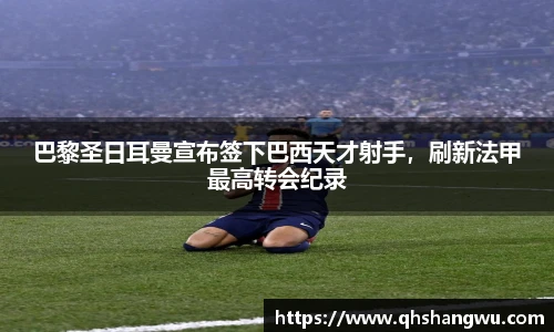 yy易游体育网址