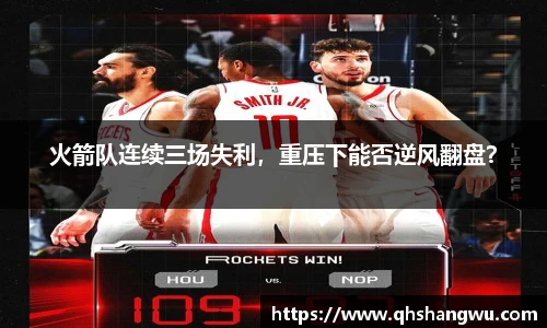 yy易游体育